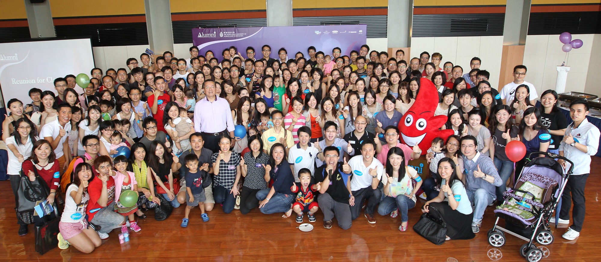 class-of-2012-reunion.jpg