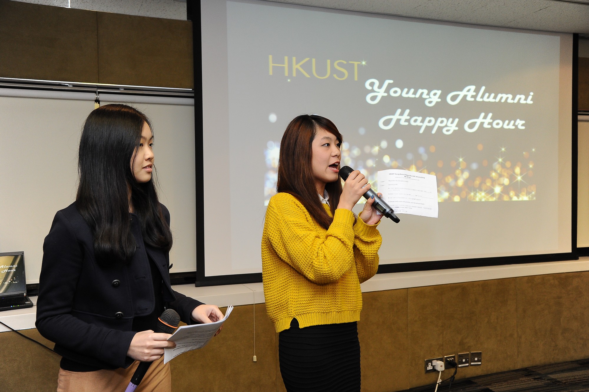 hku_you_alu_hap_hou_p12842_02_003.jpg