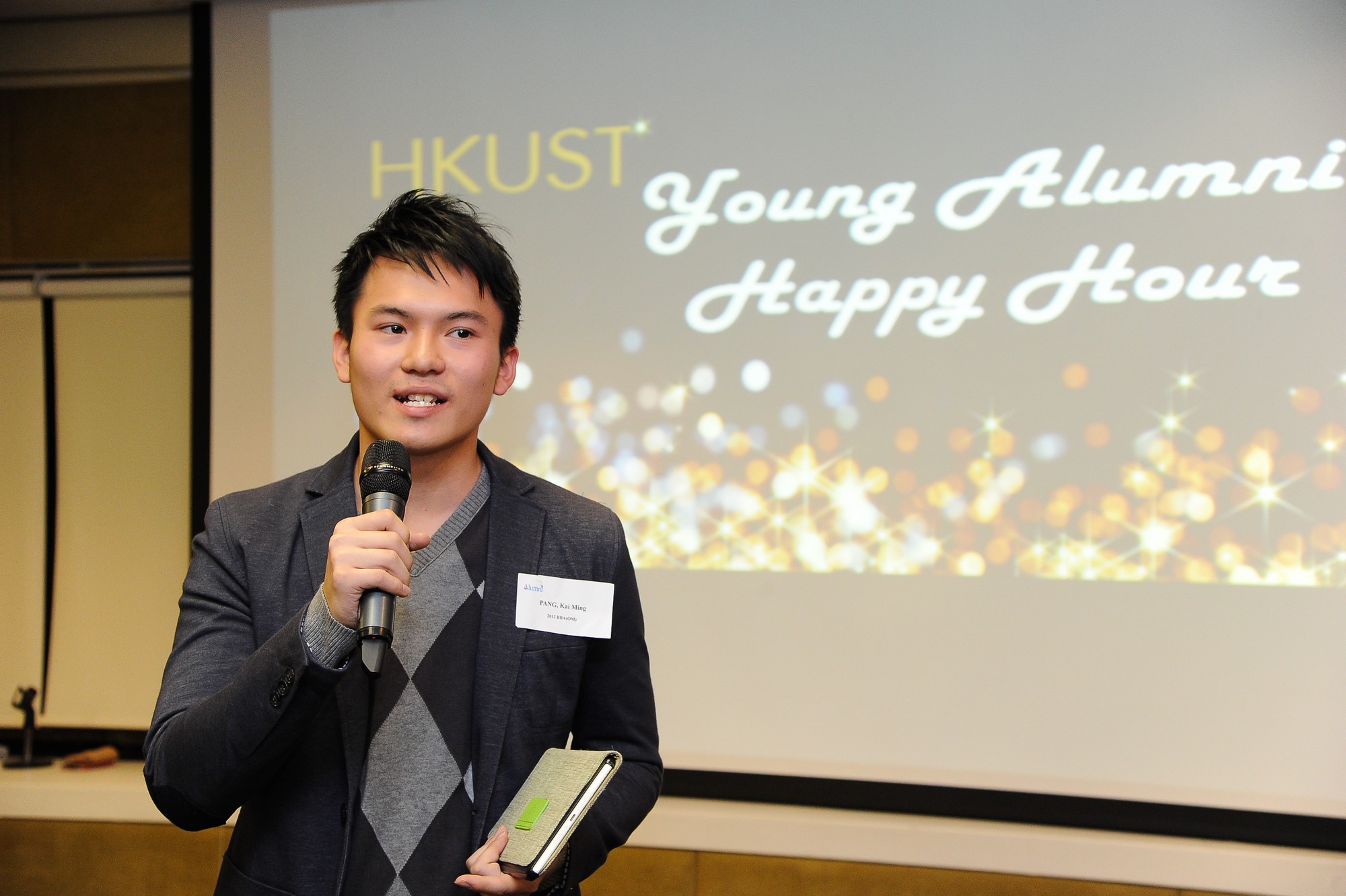 hku_you_alu_hap_hou_p12842_02_010.jpg
