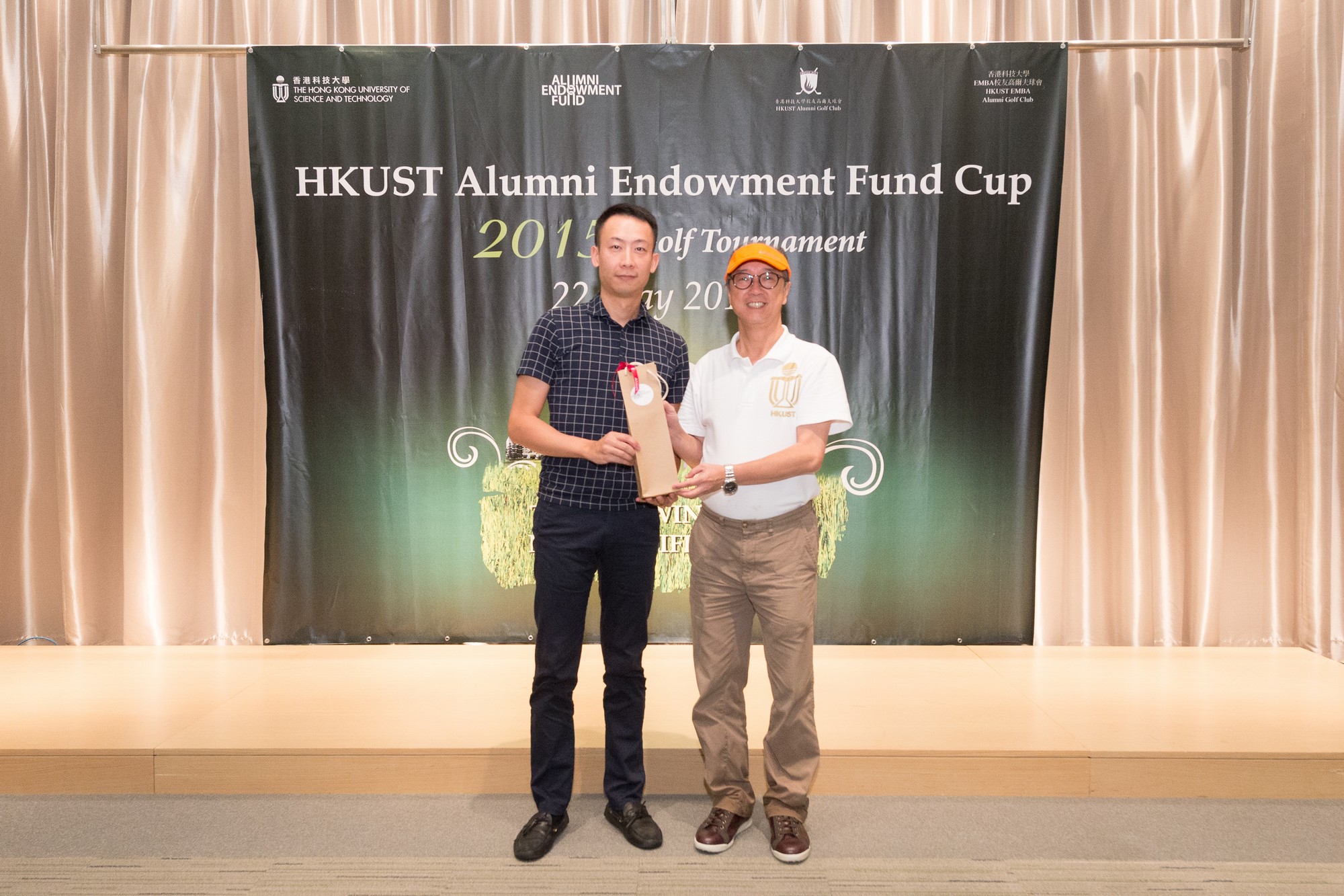 hku_aef_gol_day_p14009_05_010.jpg