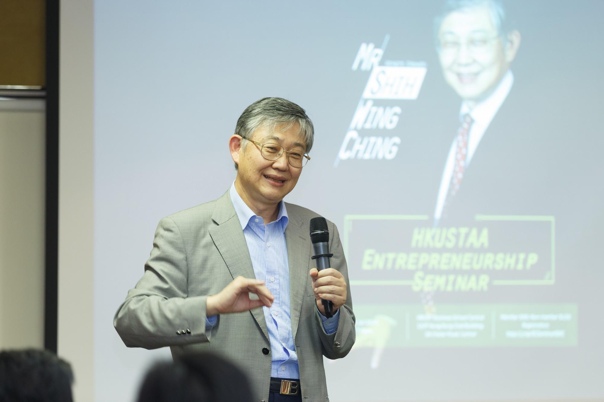 hku_ent_sem_p14117_02_018.jpg