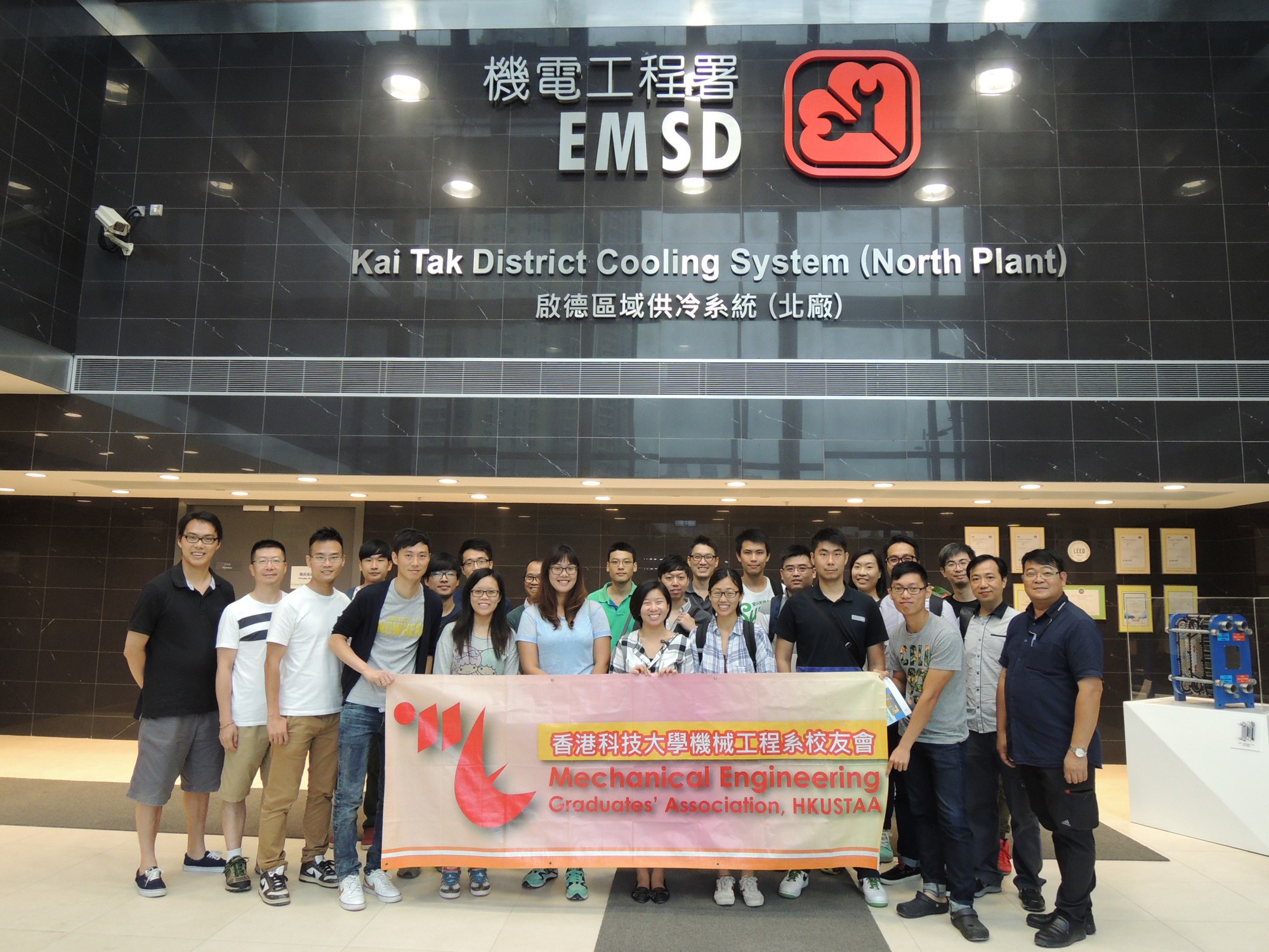 dscn7782.jpg