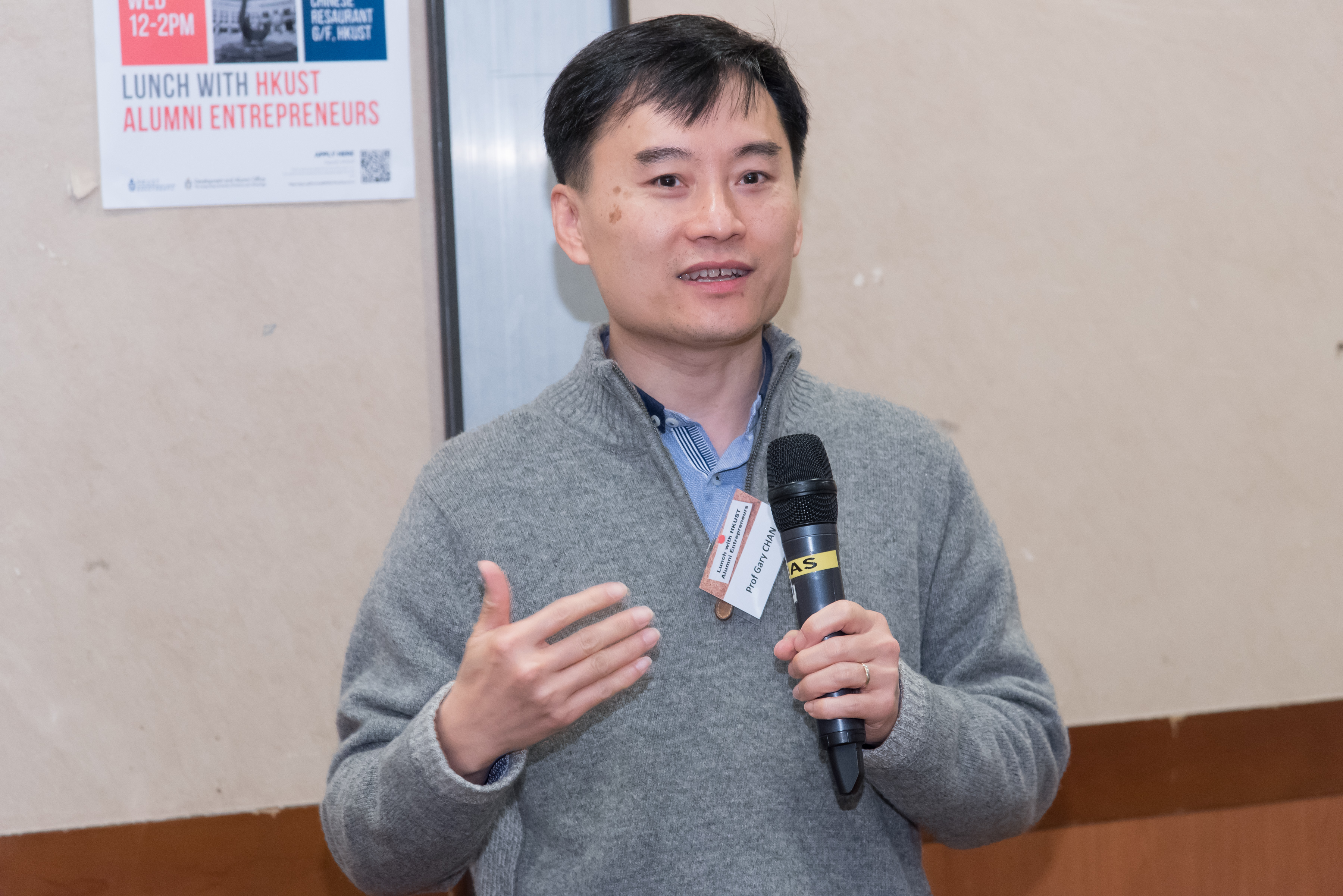 alu_ent_lun_p16690_01_022.jpg