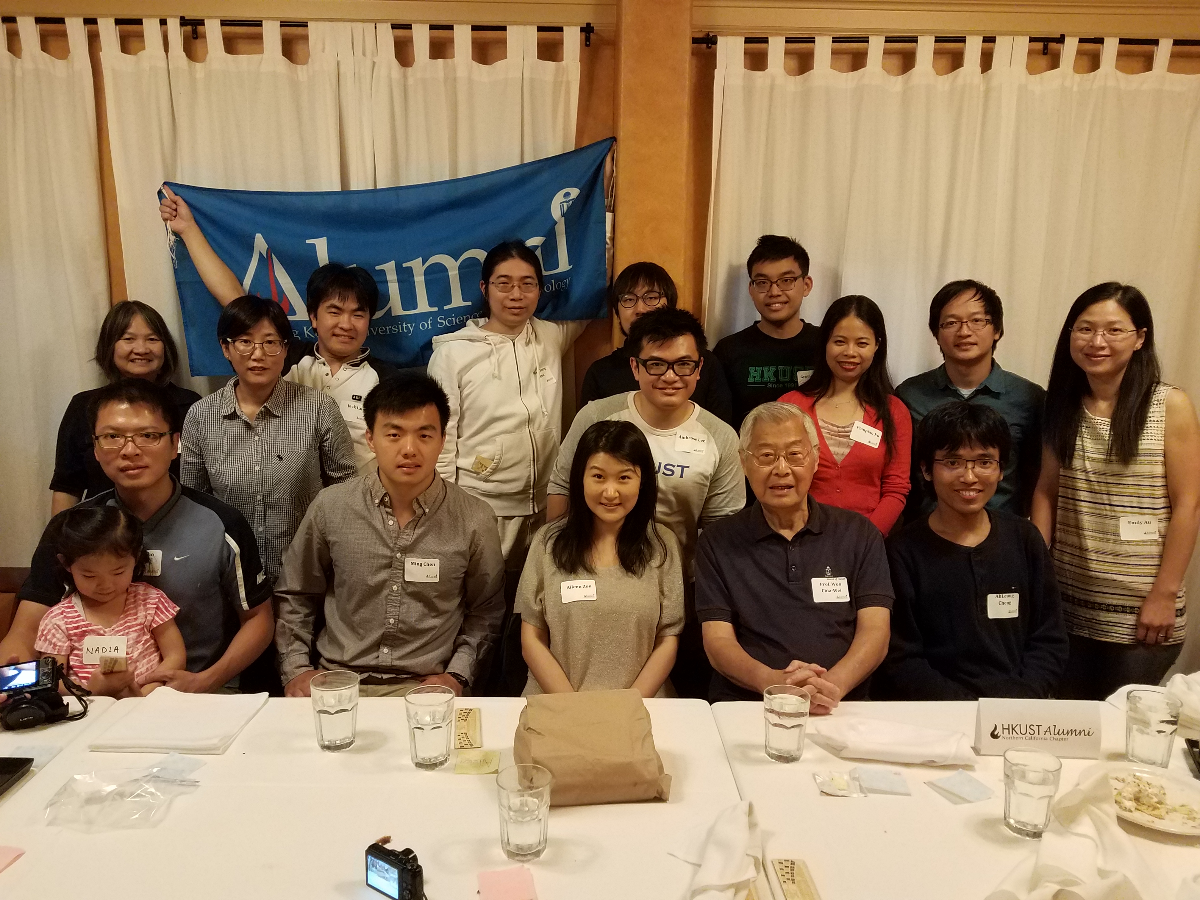20170819_141556.jpg