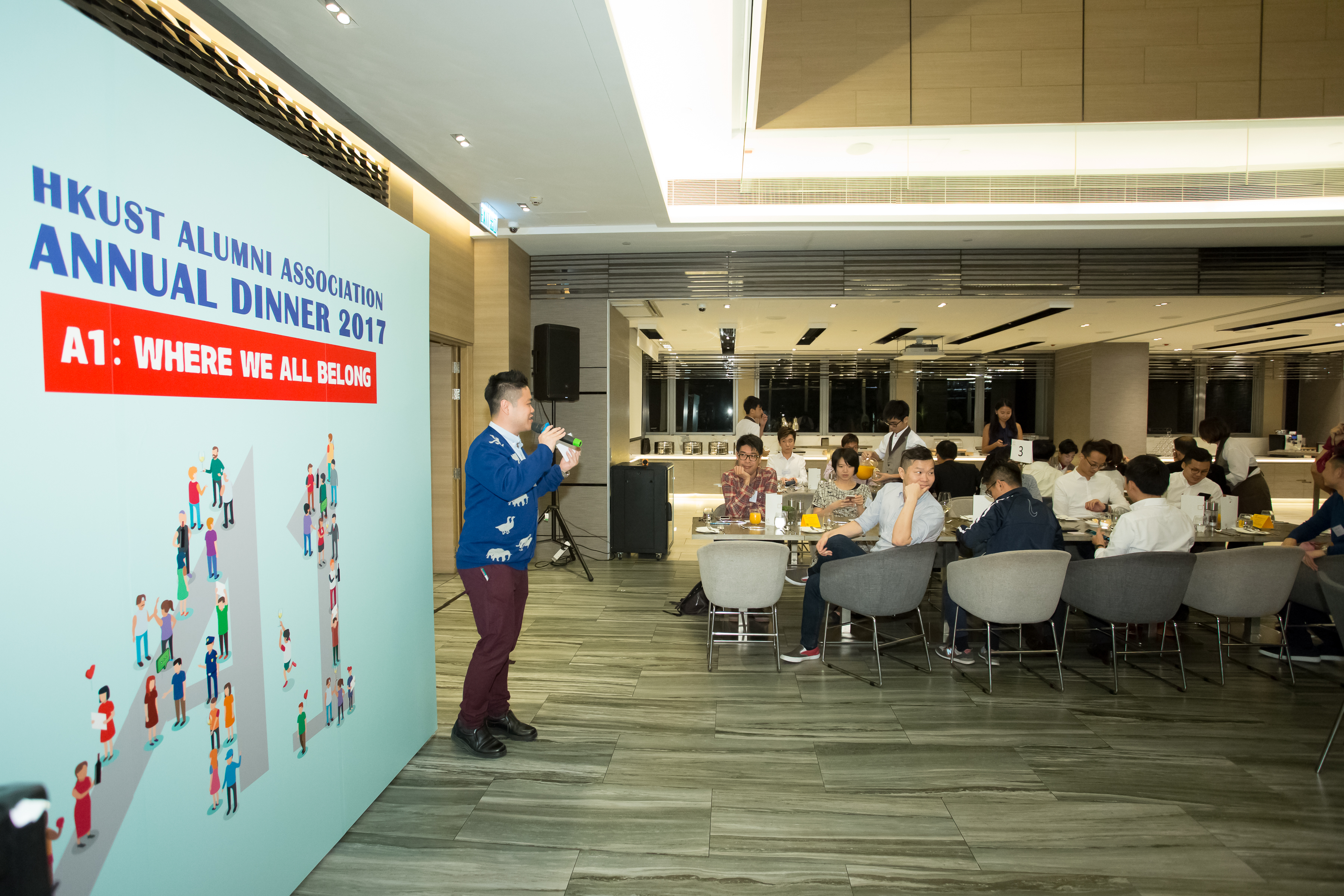 hku_alu_ass_ann_din_p17497_01_052.jpg