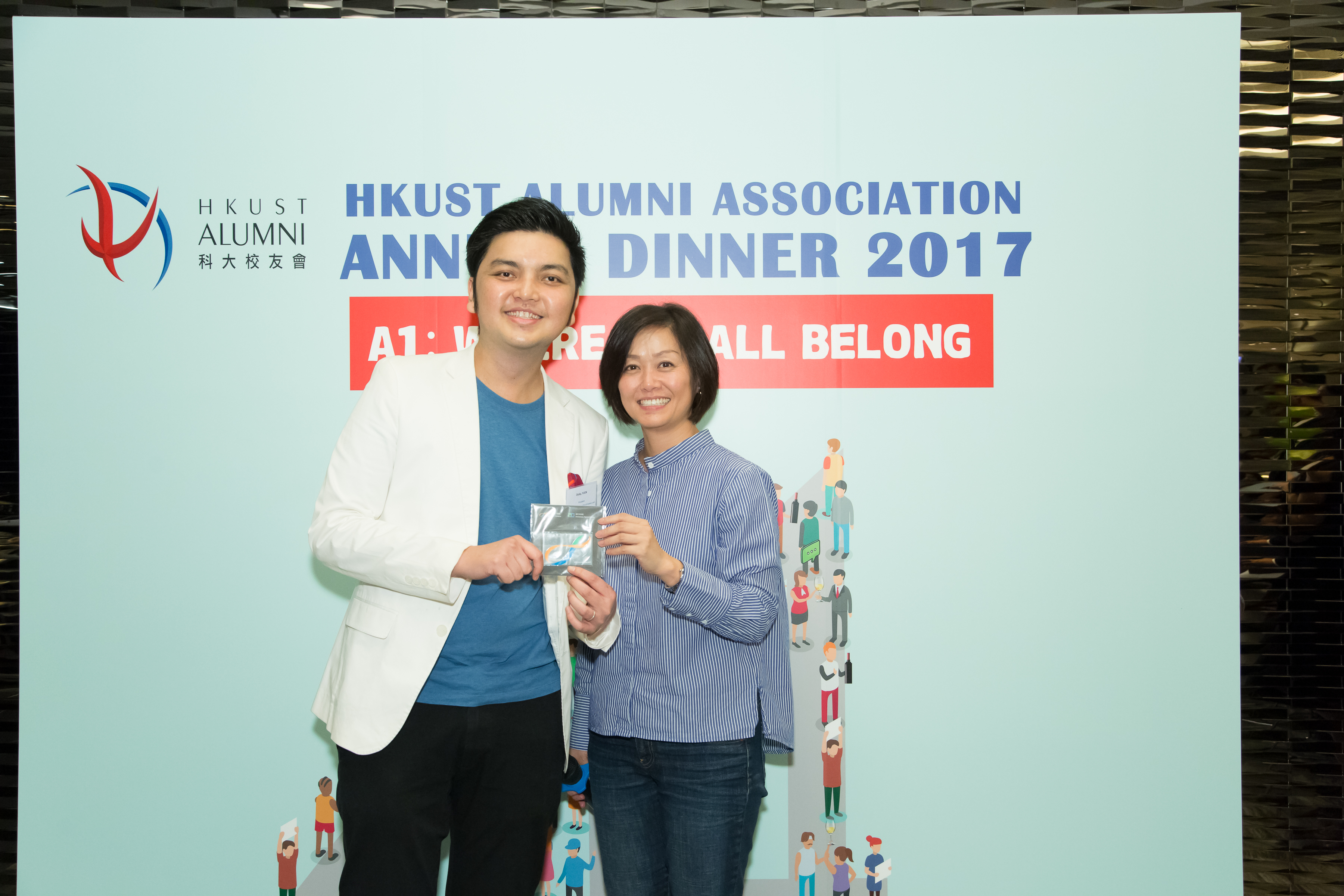 hku_alu_ass_ann_din_p17497_02_052.jpg