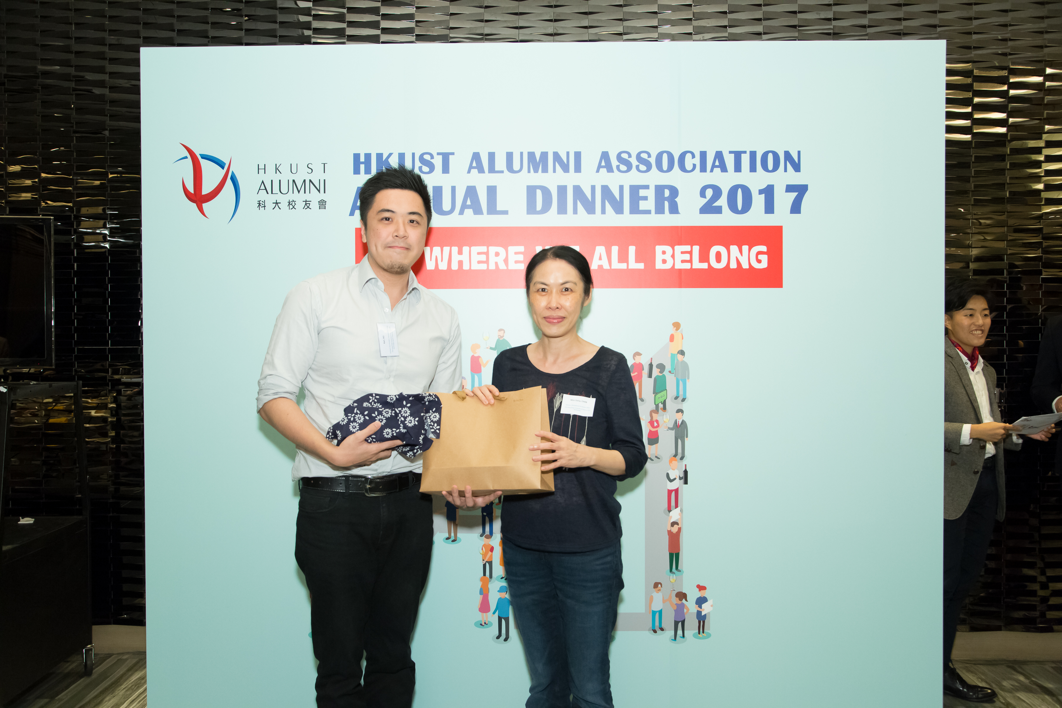 hku_alu_ass_ann_din_p17497_02_061.jpg