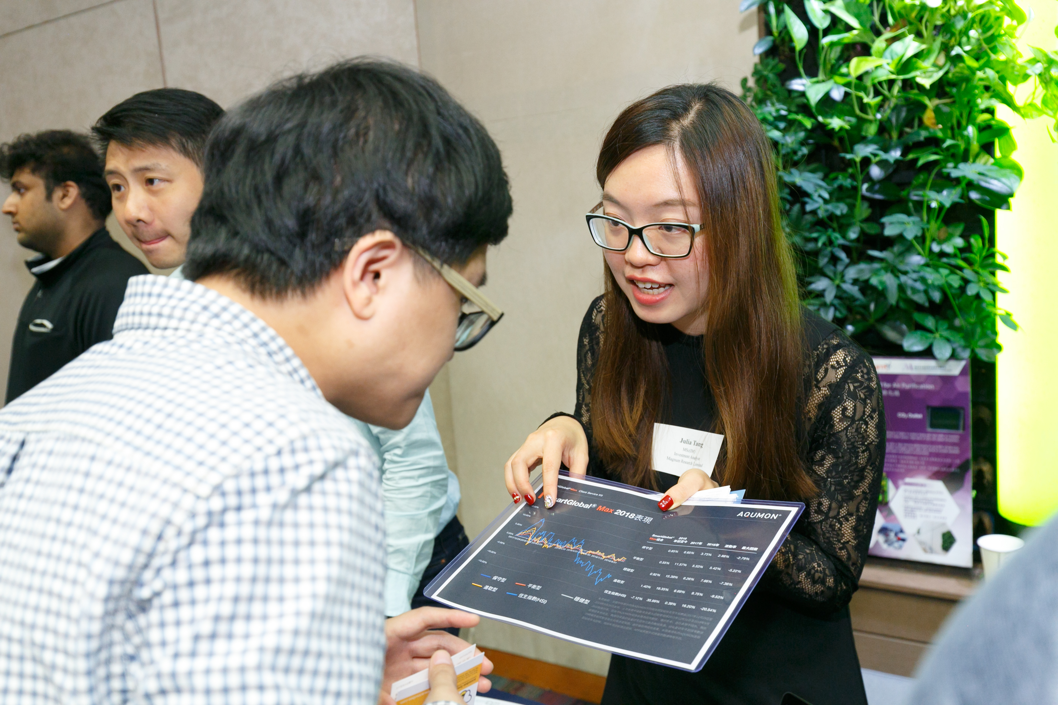alum_entr_gath_at_scie_p18353_03_019.jpg