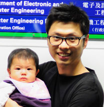 Yin hing Lai