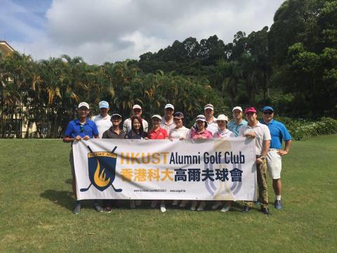 Alumni Golf Club1